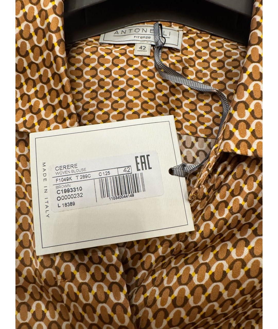 ANTONELLI FIRENZE Коричневая шелковая рубашка, фото 3