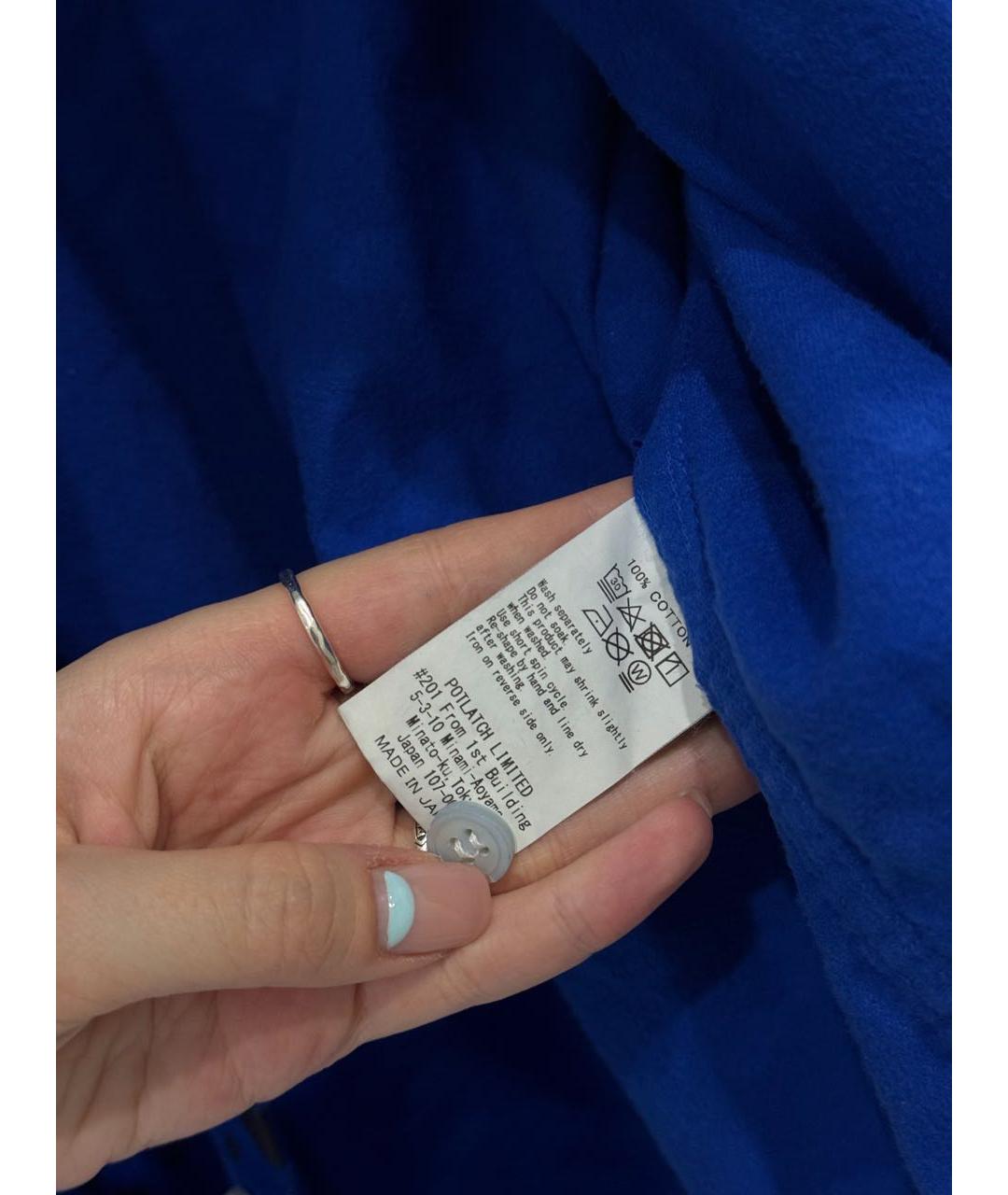 CAV EMPT Синяя хлопковая кэжуал рубашка, фото 5