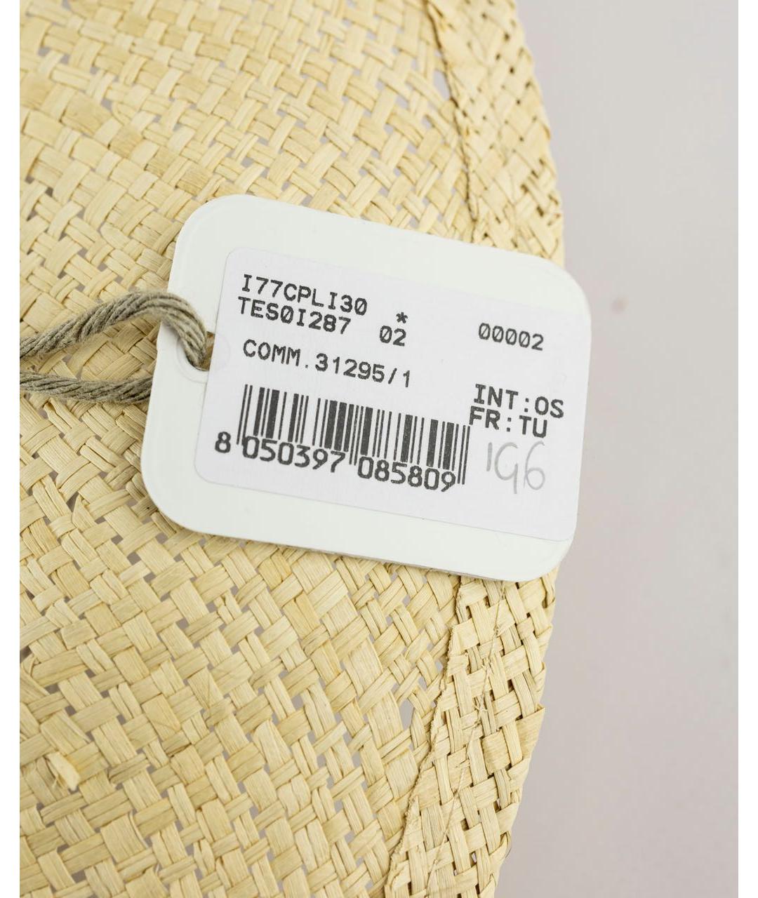 ELEVENTY Бежевая соломенная шляпа, фото 4
