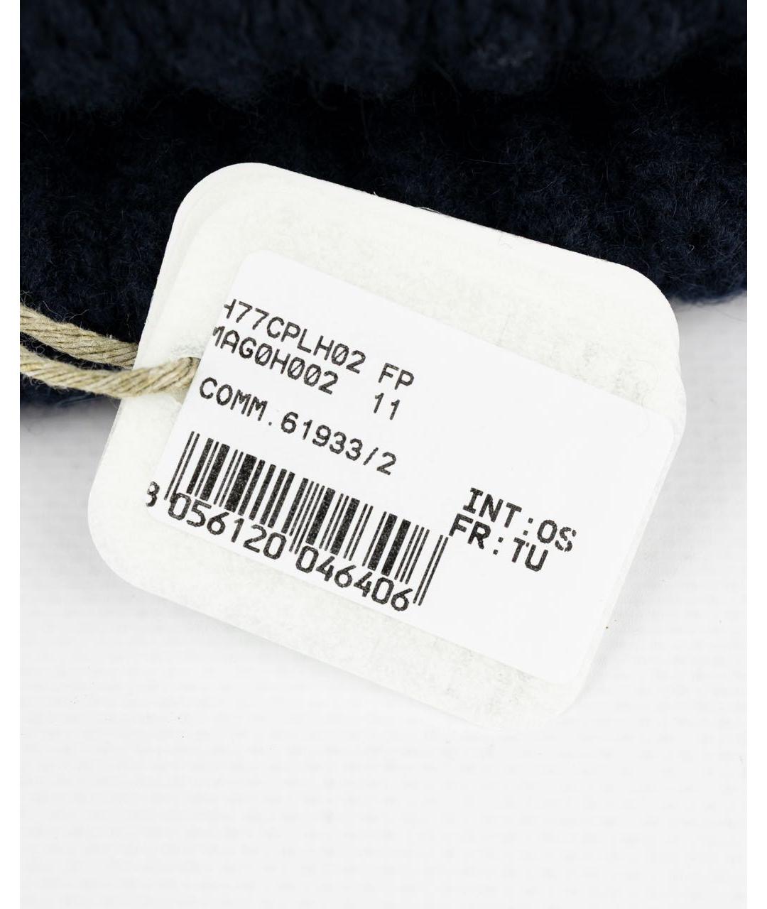 ELEVENTY Темно-синяя кашемировая шапка, фото 4