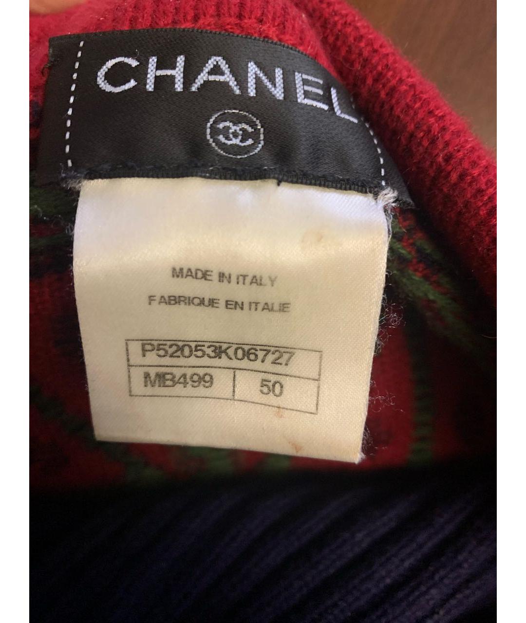 CHANEL Красный кашемировый жакет/пиджак, фото 3