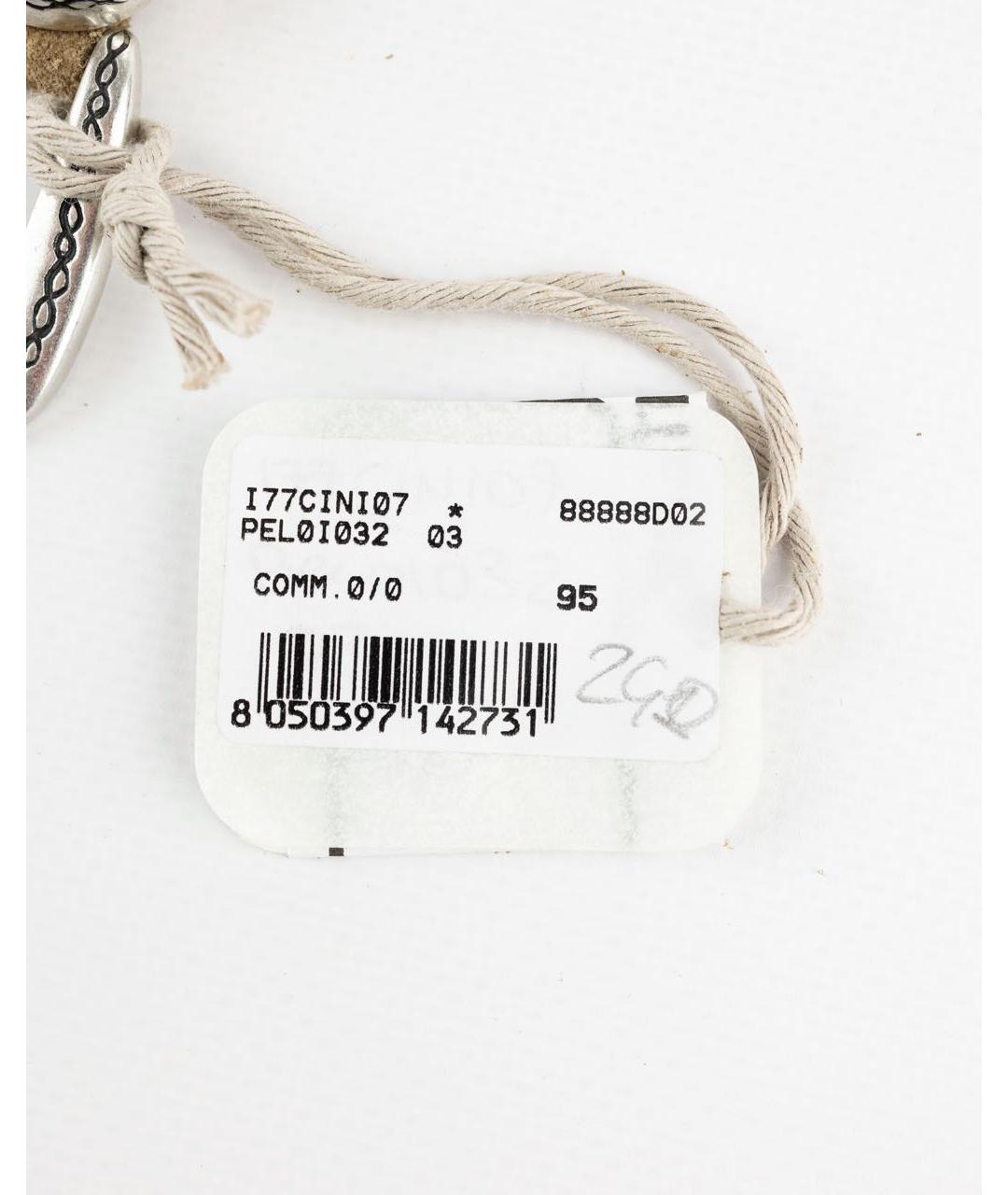 ELEVENTY Бежевый кожаный ремень, фото 4