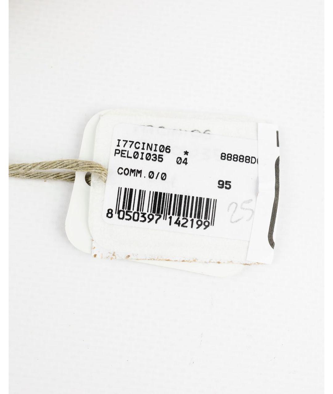 ELEVENTY Коричневый кожаный ремень, фото 3