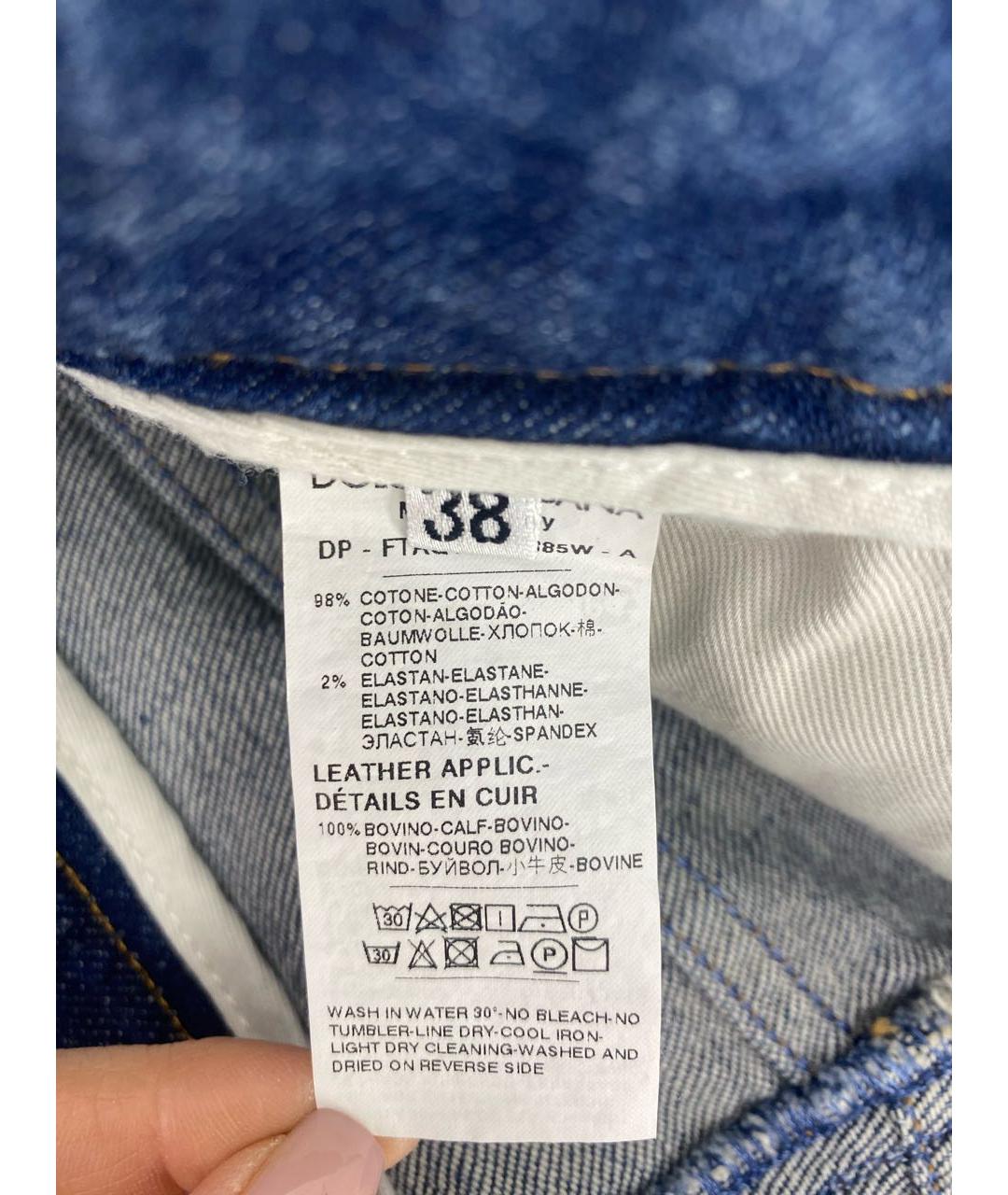 DOLCE&GABBANA Синие хлопко-эластановые джинсы слим, фото 7