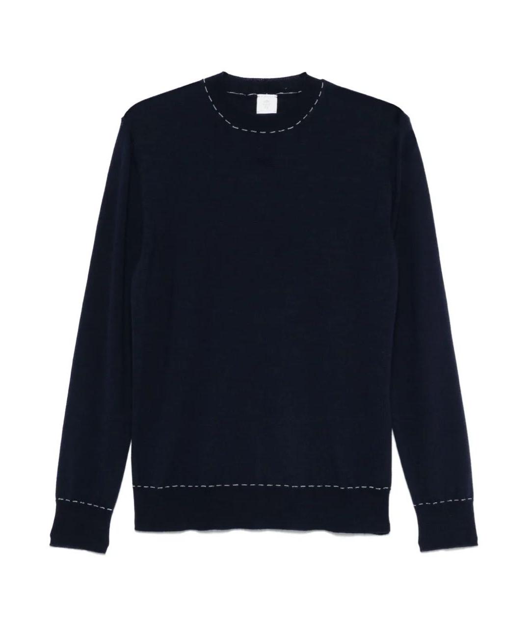 ELEVENTY Темно-синий шерстяной джемпер / свитер, фото 1