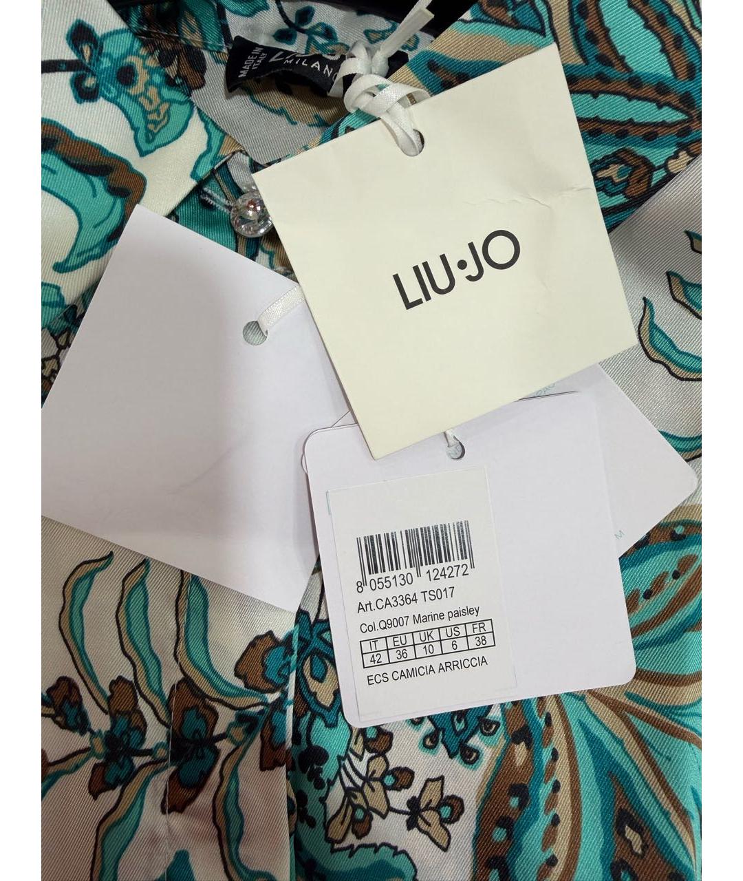 LIU JO Бирюзовая полиэстеровая блузы, фото 6