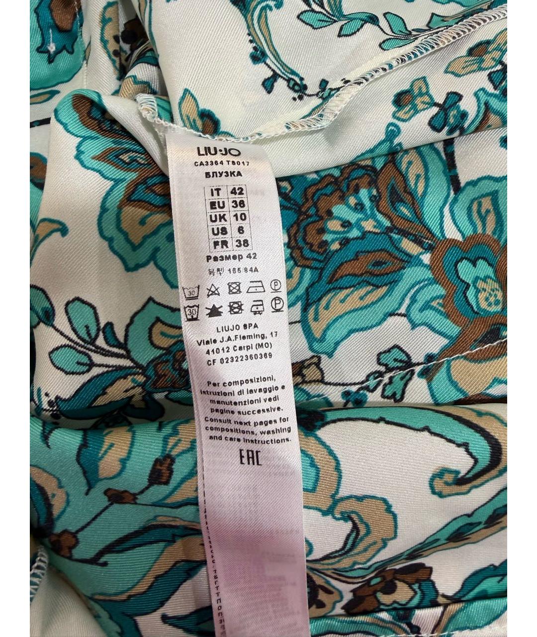 LIU JO Бирюзовая полиэстеровая блузы, фото 7