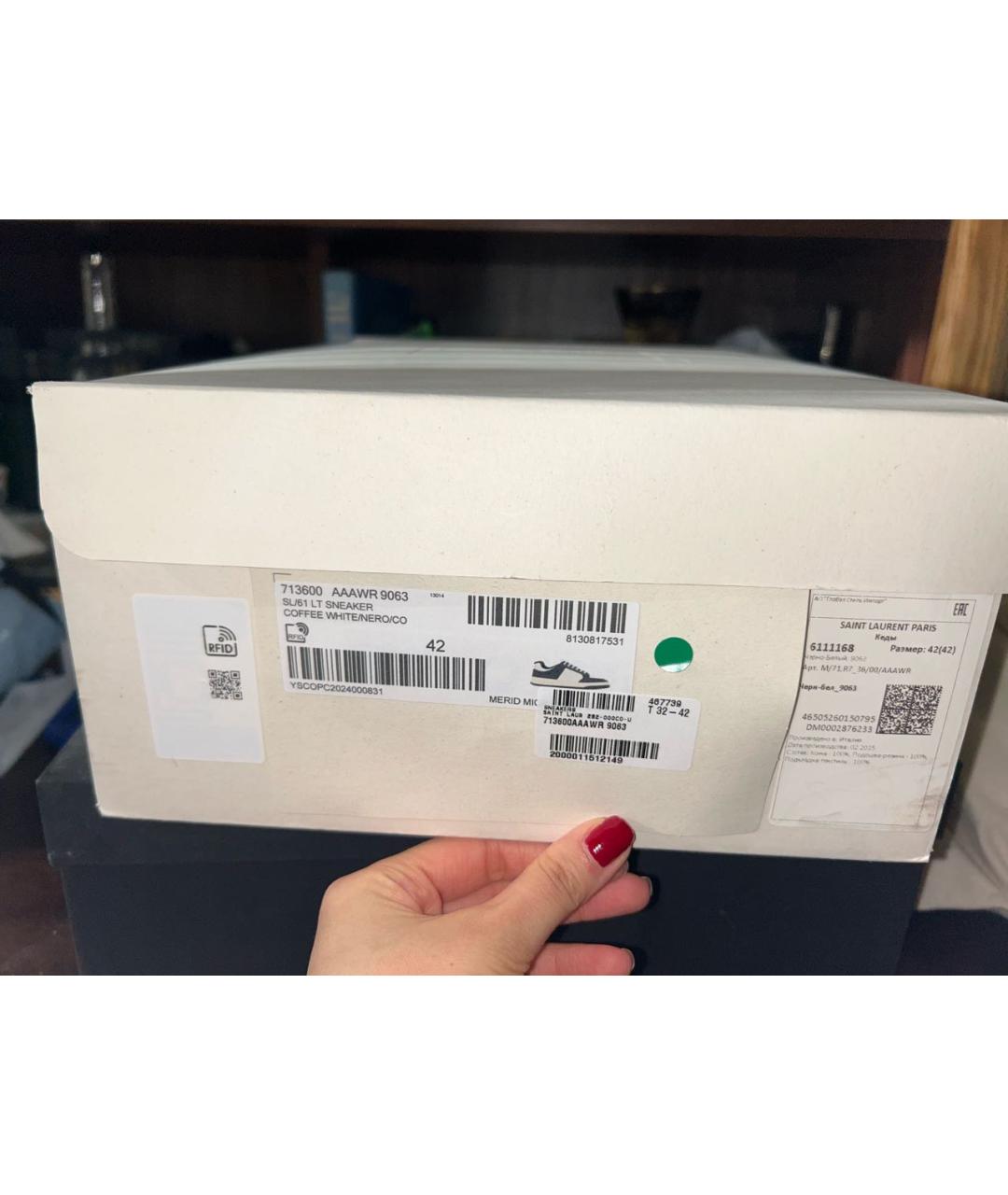 SAINT LAURENT Темно-синие кожаные низкие кроссовки / кеды, фото 6