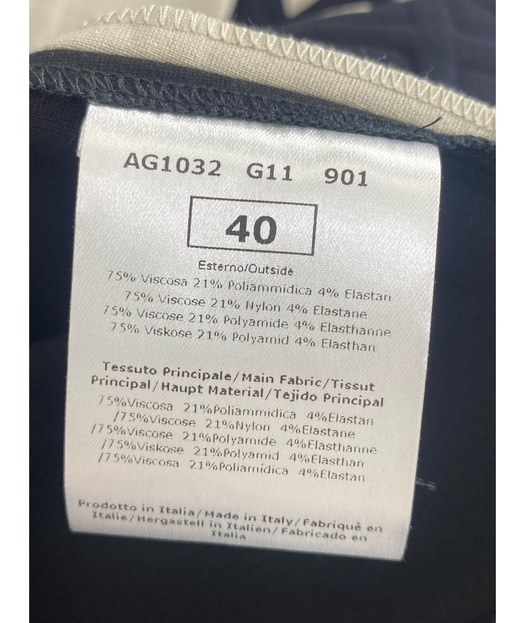 MANTU Бежевая вискозная блузы, фото 4