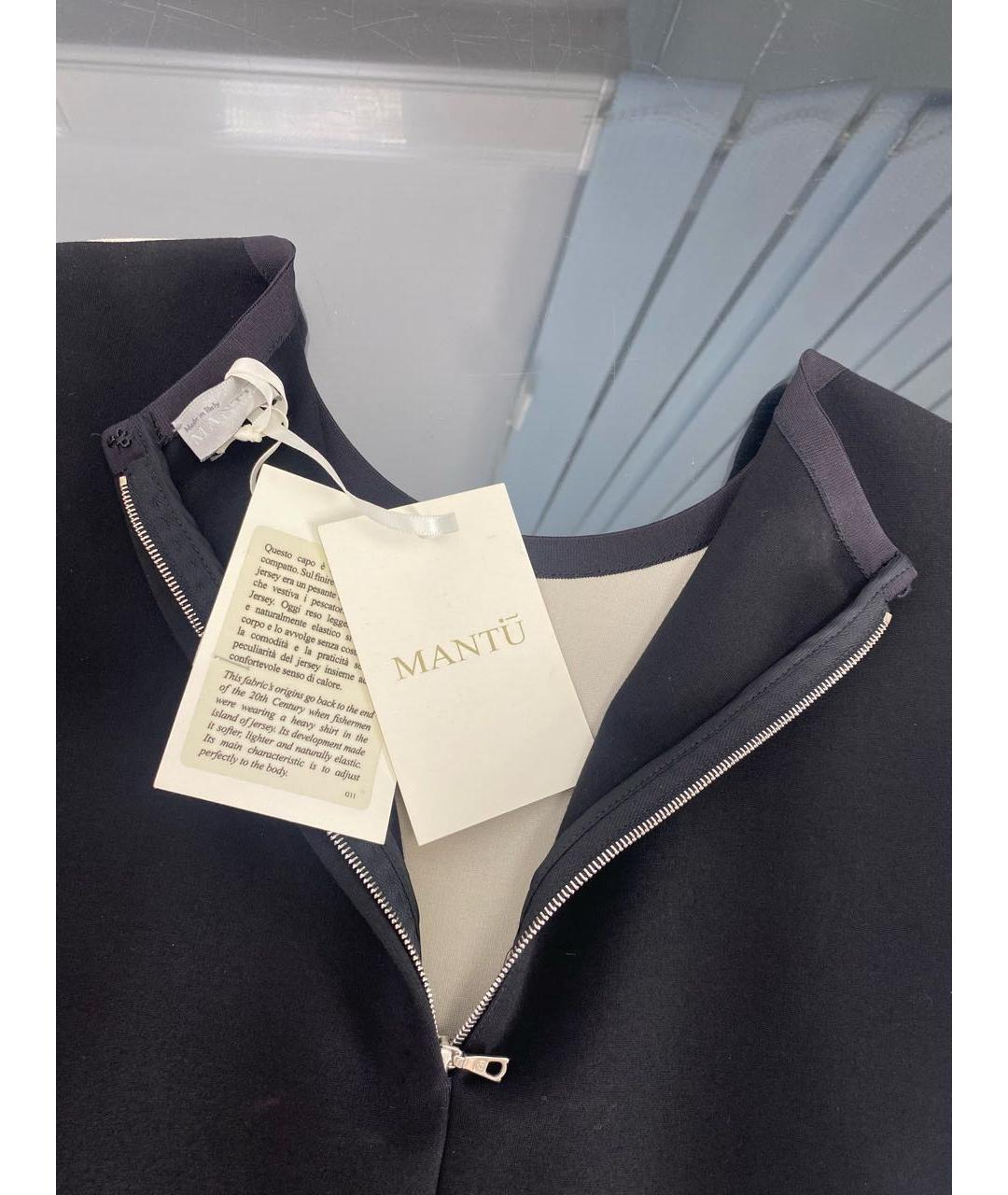 MANTU Бежевая вискозная блузы, фото 3