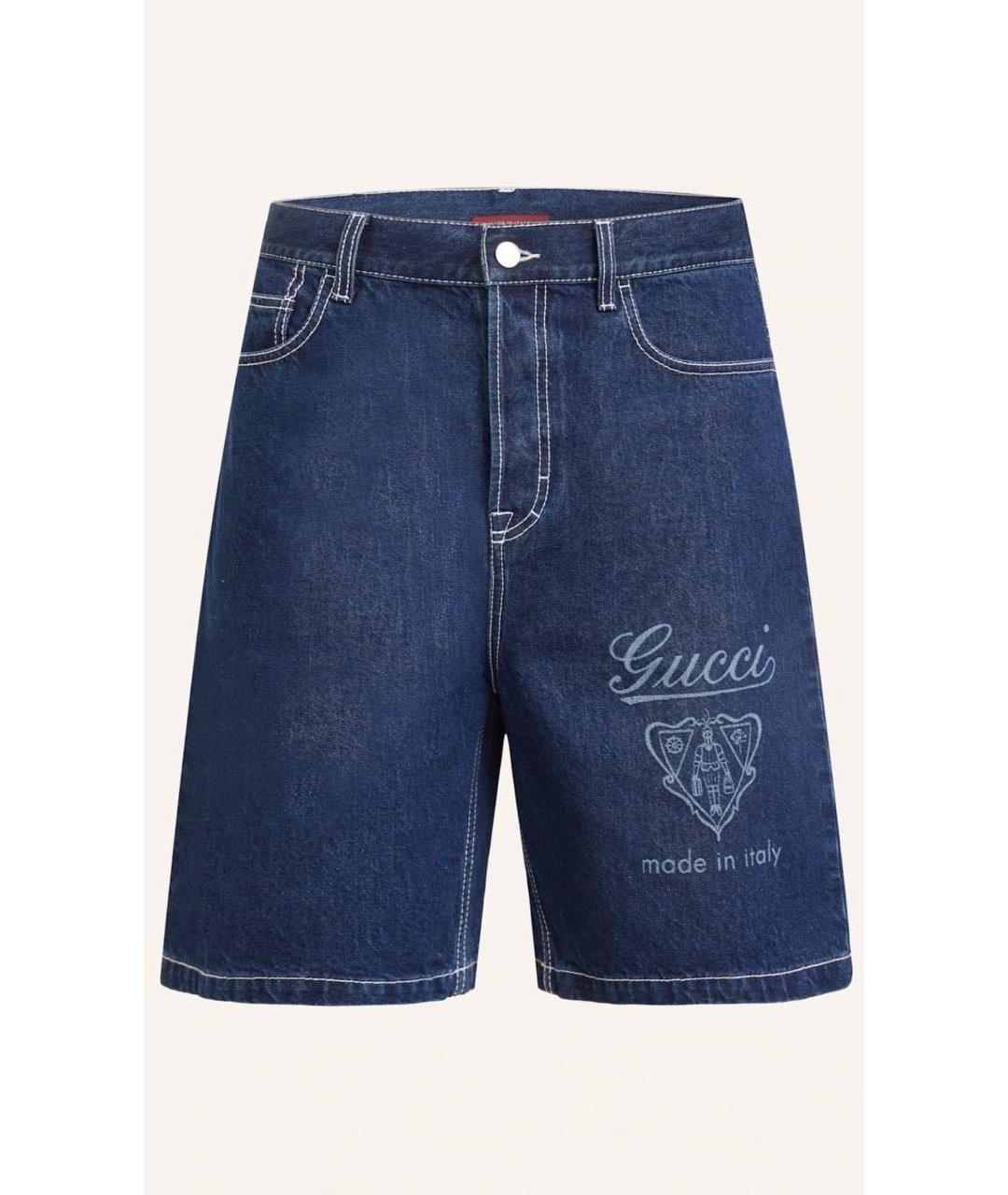 GUCCI Темно-синие шорты, фото 3