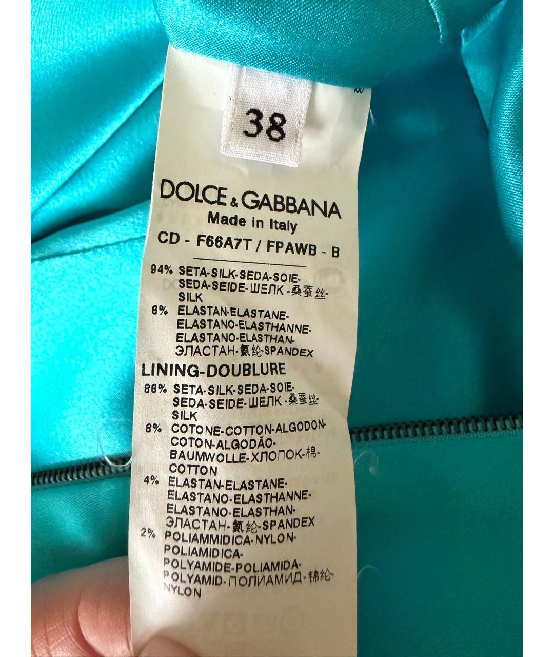DOLCE&GABBANA Бирюзовое шелковое коктейльное платье, фото 4