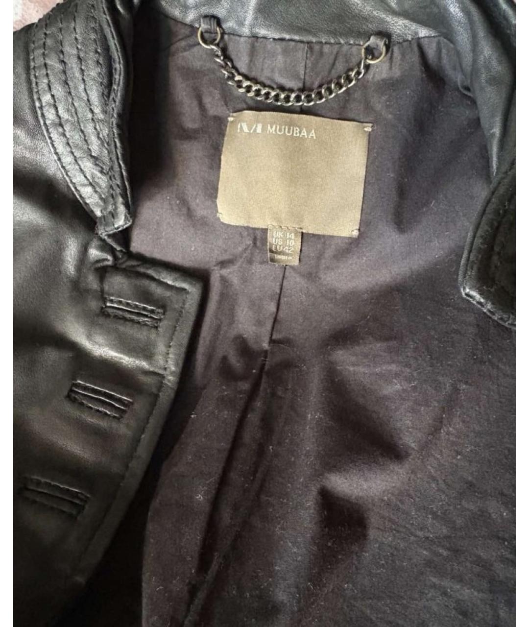 MUUBAA Черная кожаная куртка, фото 3