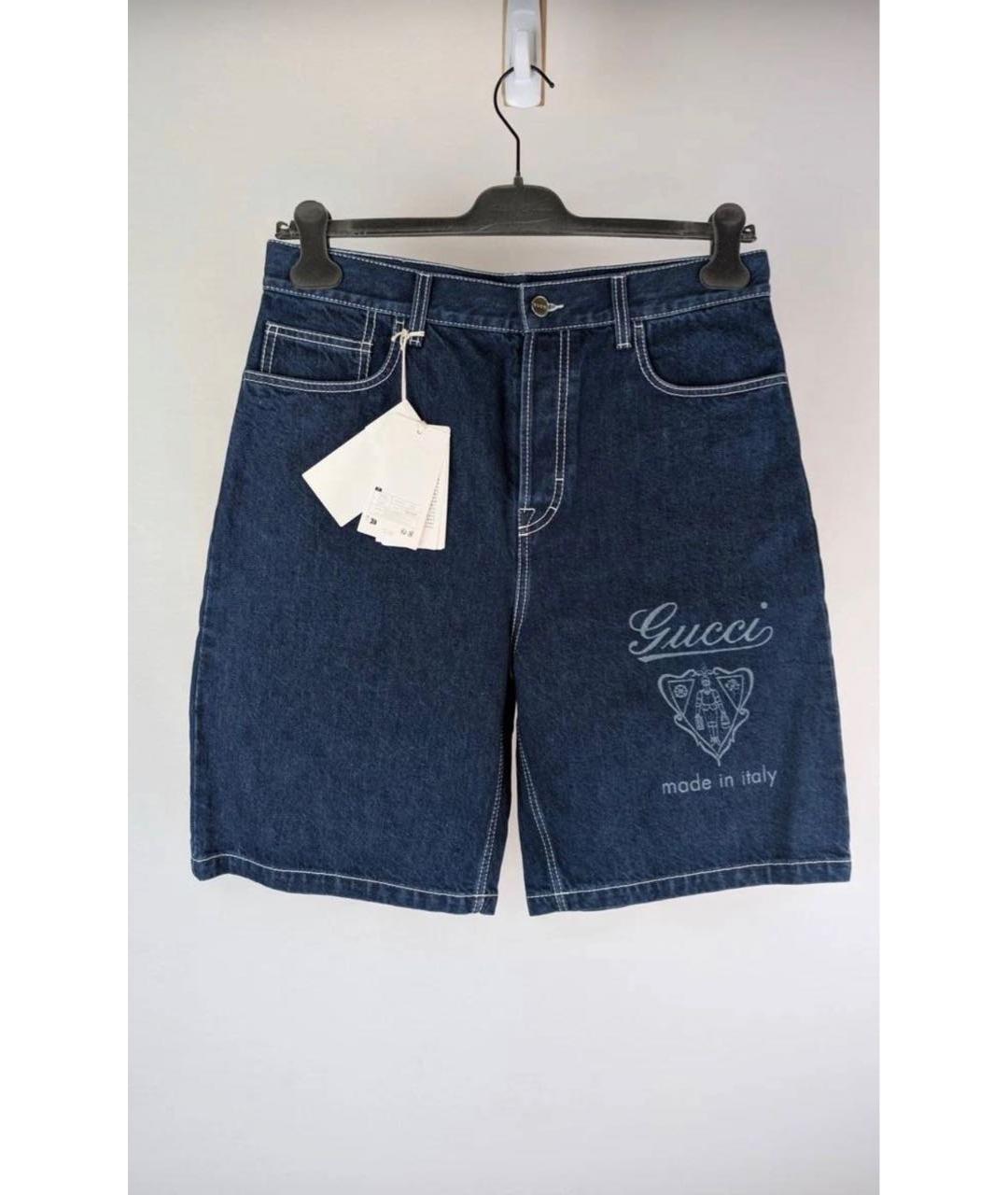 GUCCI Темно-синие шорты, фото 3