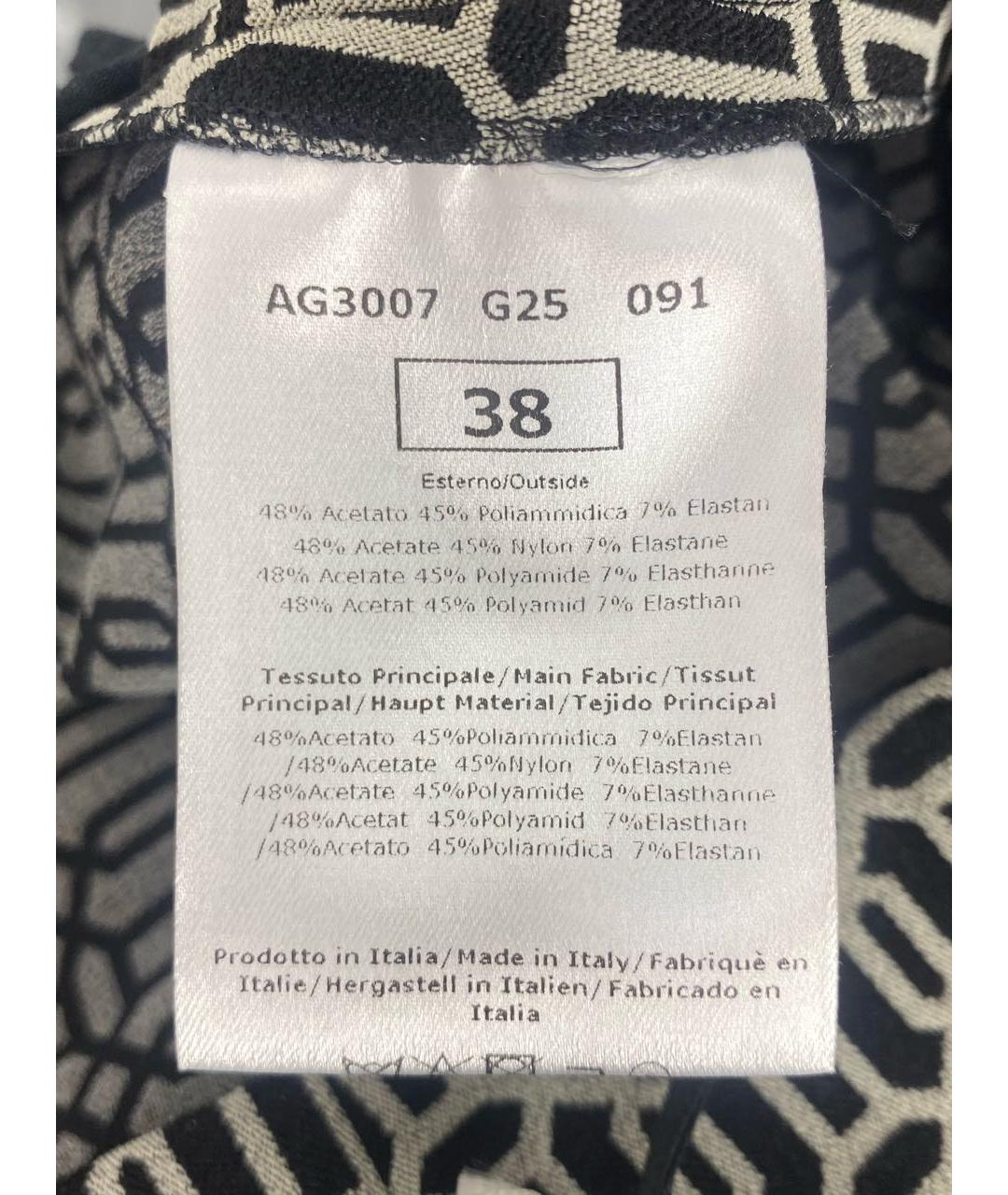 MANTU Ацетатные прямые брюки, фото 7