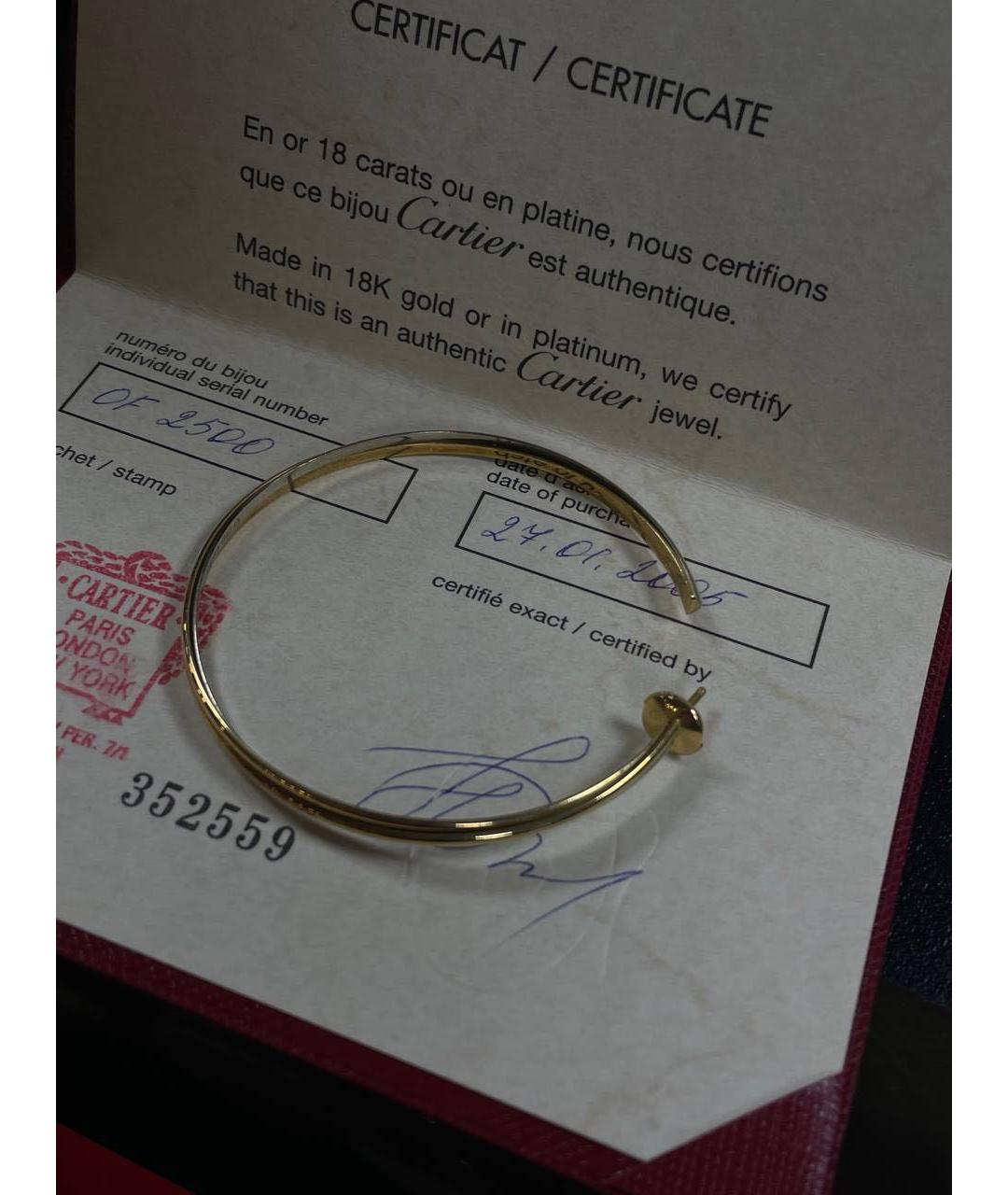 CARTIER Золотые платиновые серьги, фото 6