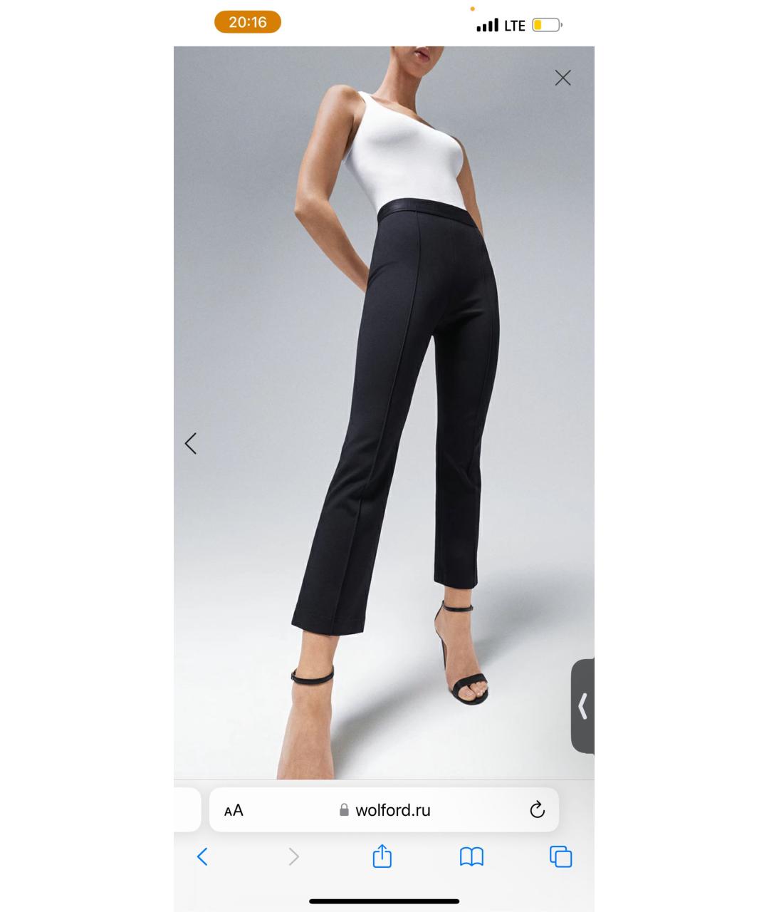 WOLFORD Черные вискозные брюки узкие, фото 7