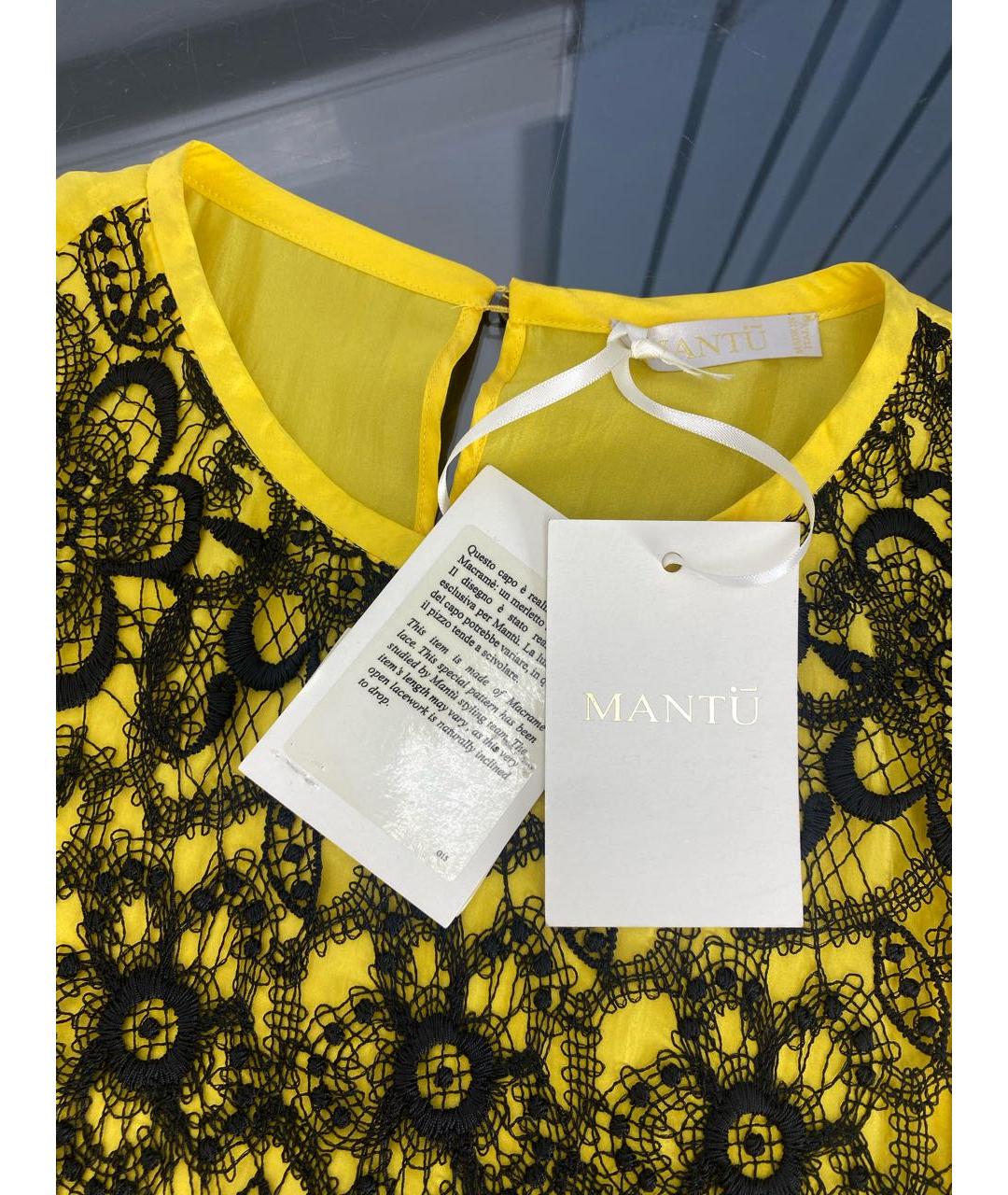 MANTU Желтая шелковая блузы, фото 3
