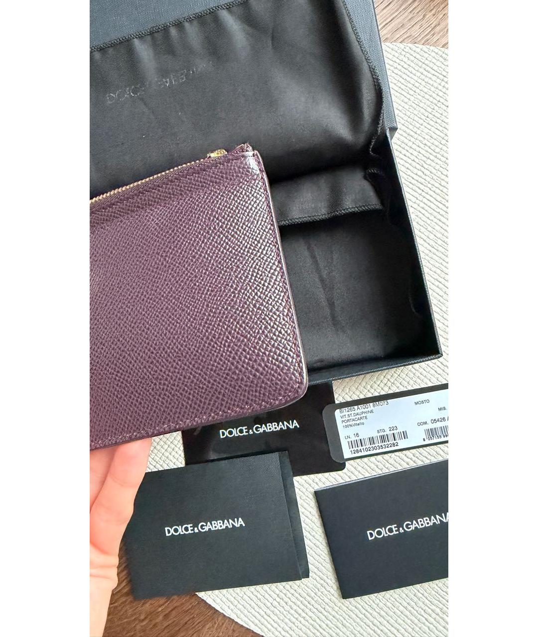 DOLCE&GABBANA Бордовый кожаный кошелек, фото 6