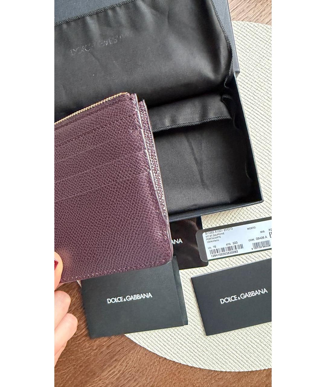 DOLCE&GABBANA Бордовый кожаный кошелек, фото 5