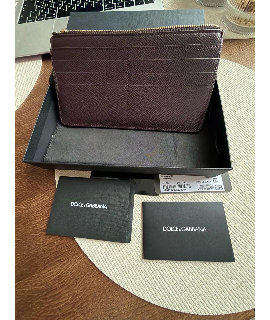 DOLCE&GABBANA Бордовый кожаный кошелек, фото 3