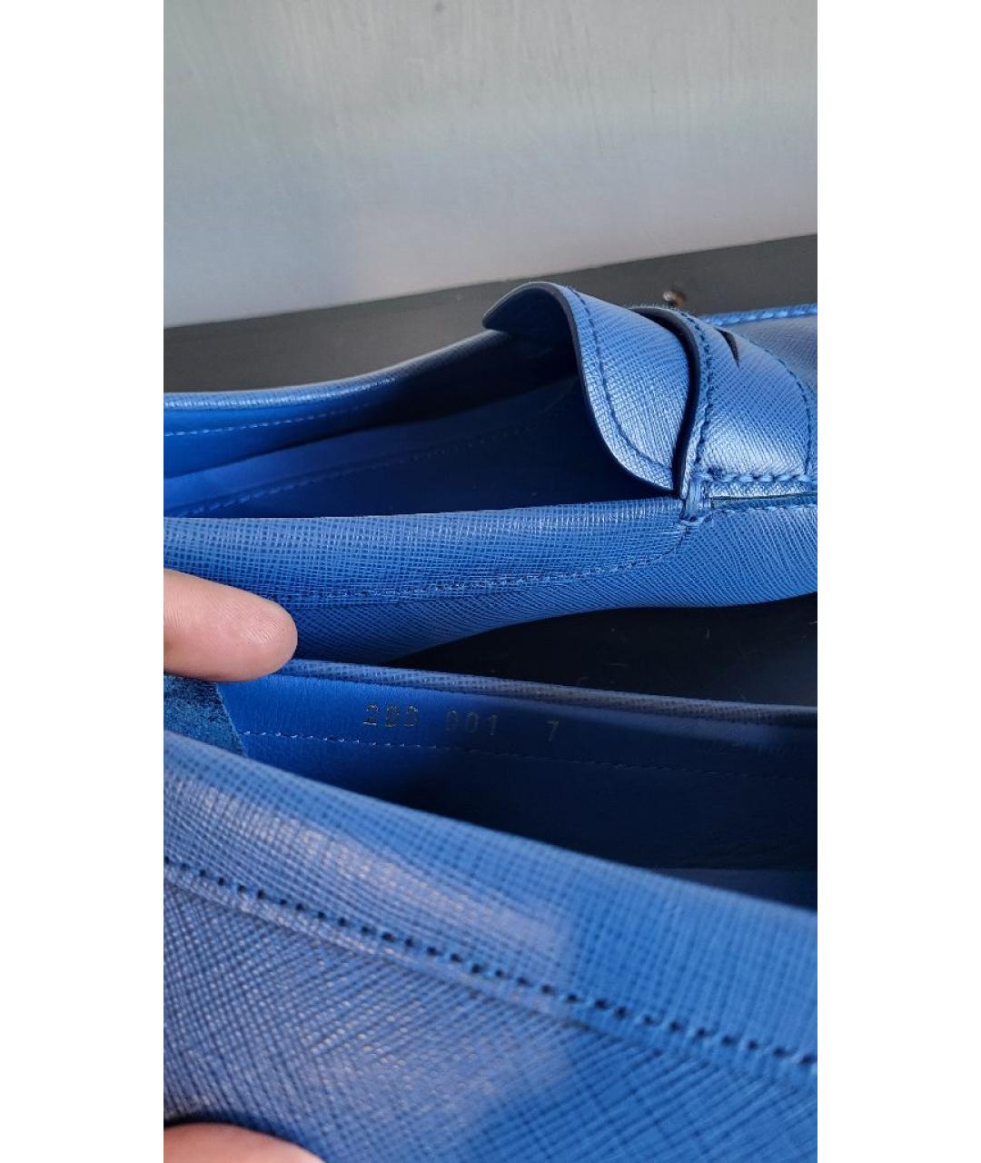 PRADA Синие кожаные мокасины, фото 5