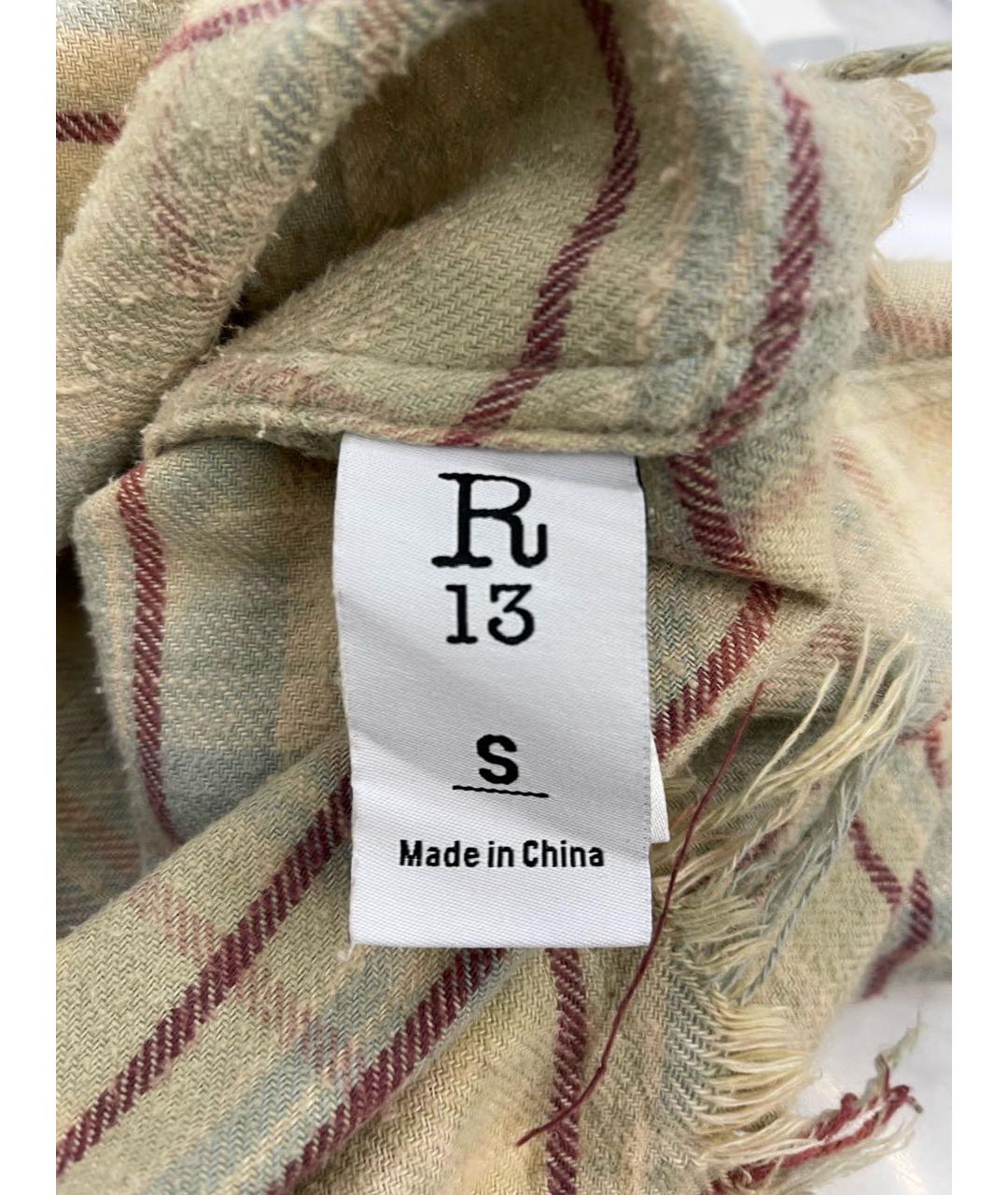 R13 Бежевая хлопковая рубашка, фото 4