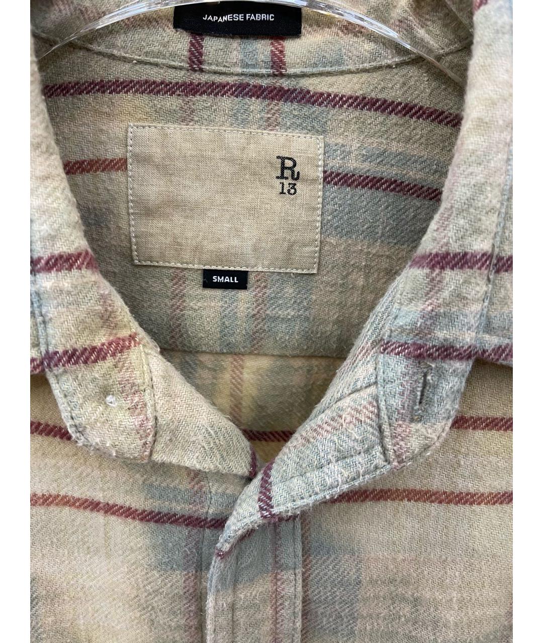 R13 Бежевая хлопковая рубашка, фото 5