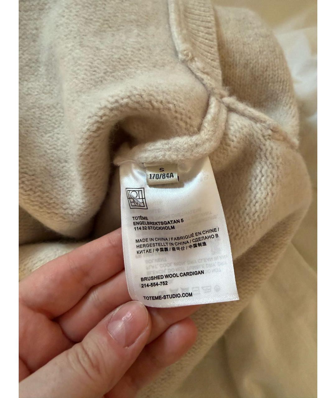 TOTEME Бежевый шерстяной кардиган, фото 7