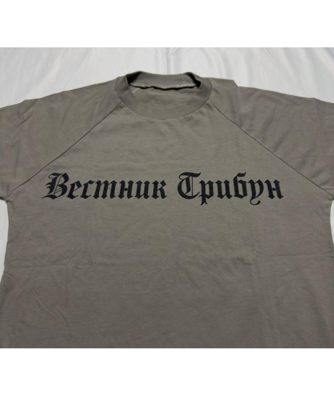 YEEZY Серая хлопковая футболка, фото 2