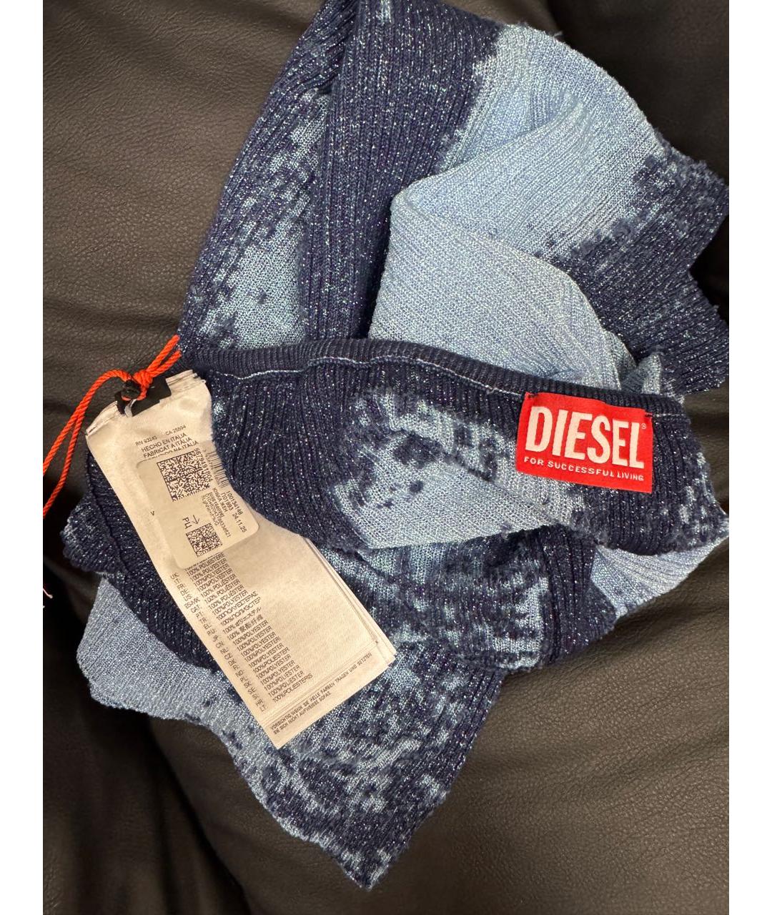 DIESEL Синяя хлопковая юбка миди, фото 3