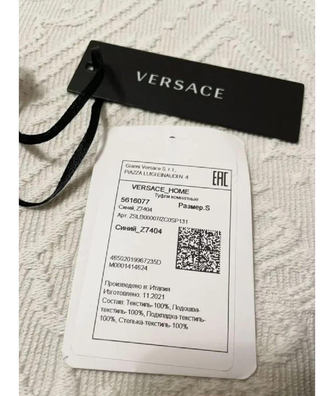 VERSACE Темно-синие текстильные шлепанцы, фото 5