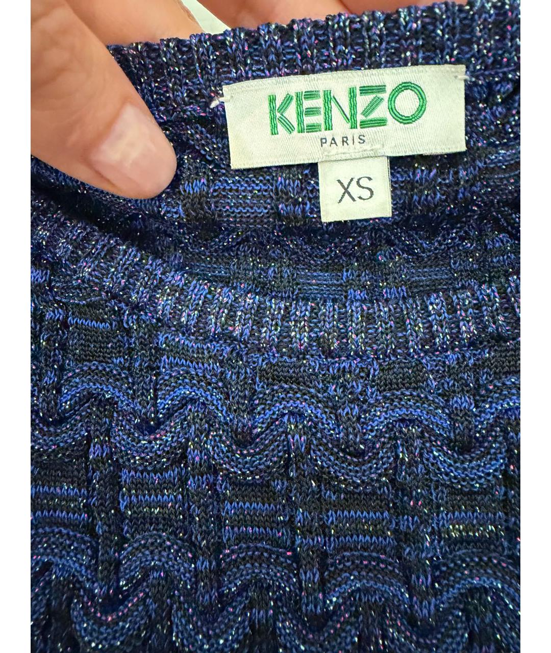 KENZO Темно-синий полиэстеровый джемпер / свитер, фото 2