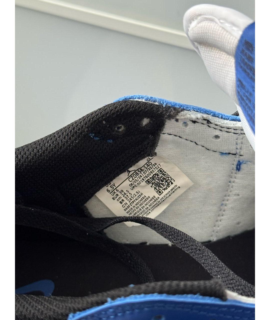 JORDAN Синие низкие кроссовки / кеды, фото 5
