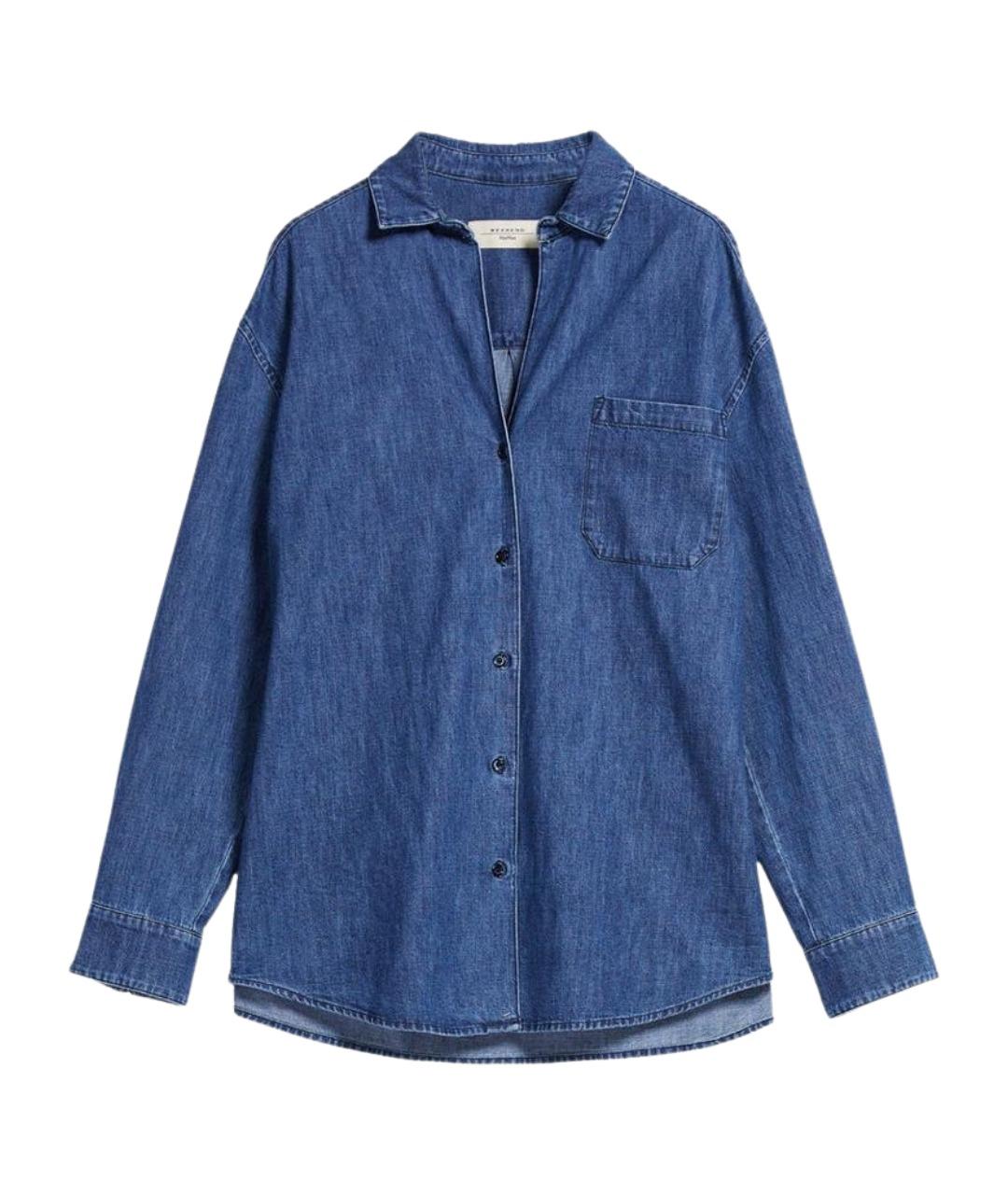 WEEKEND MAX MARA Темно-синяя хлопковая рубашка, фото 1