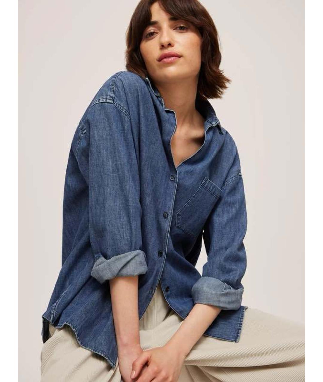 WEEKEND MAX MARA Темно-синяя хлопковая рубашка, фото 3