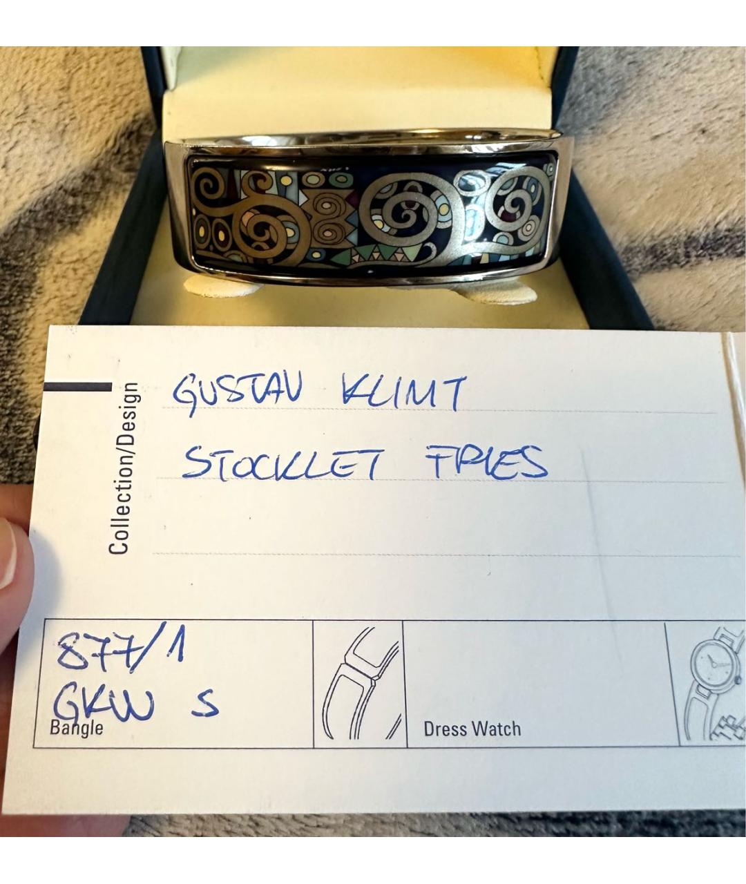 Frey Wille Мульти браслет, фото 8