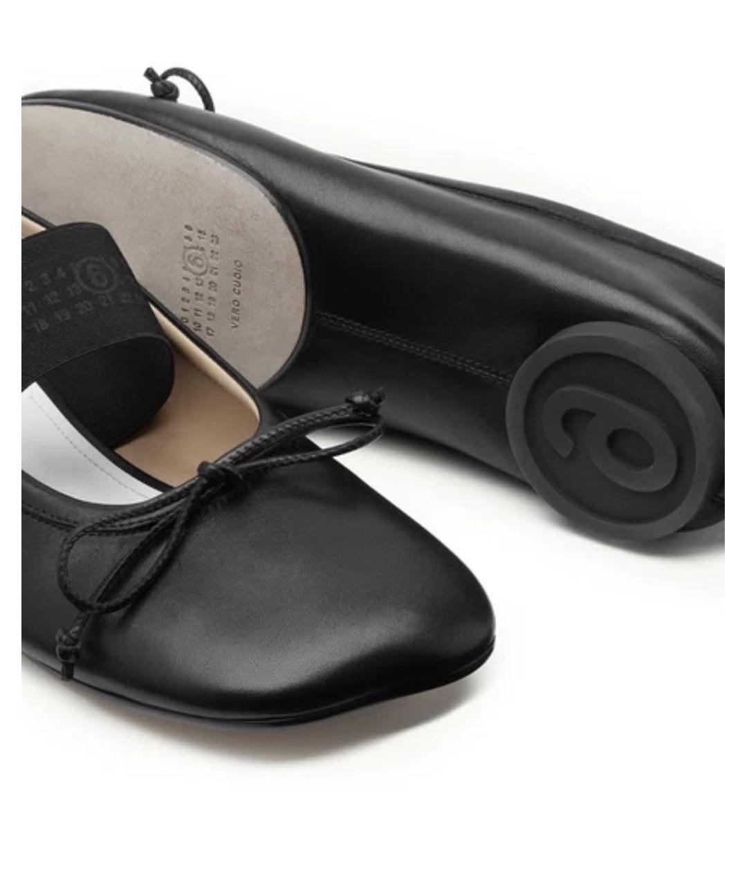 MM6 MAISON MARGIELA Черные кожаные балетки, фото 2