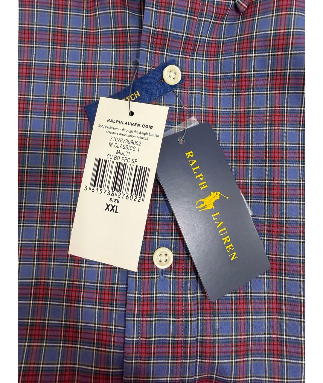 RALPH LAUREN Фиолетовая хлопковая классическая рубашка, фото 7