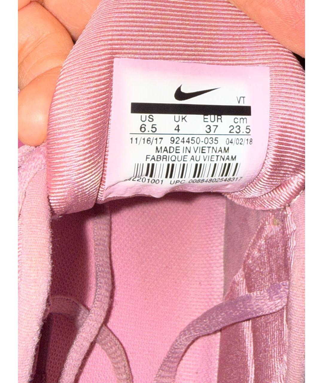 ADIDAS Розовые текстильные кроссовки, фото 8