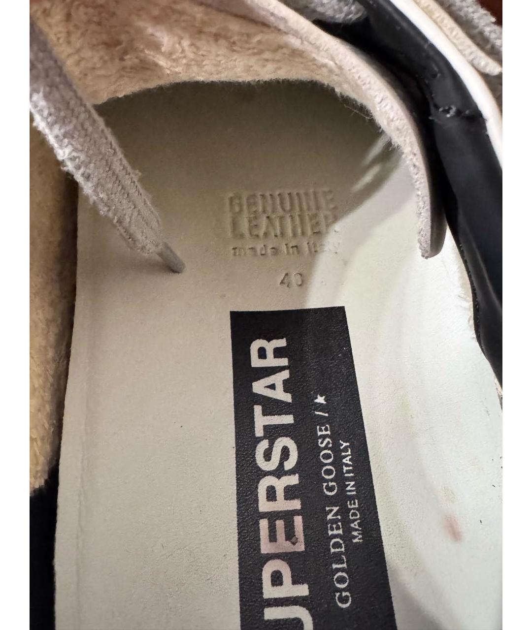 GOLDEN GOOSE DELUXE BRAND Бежевые кожаные низкие кроссовки / кеды, фото 7