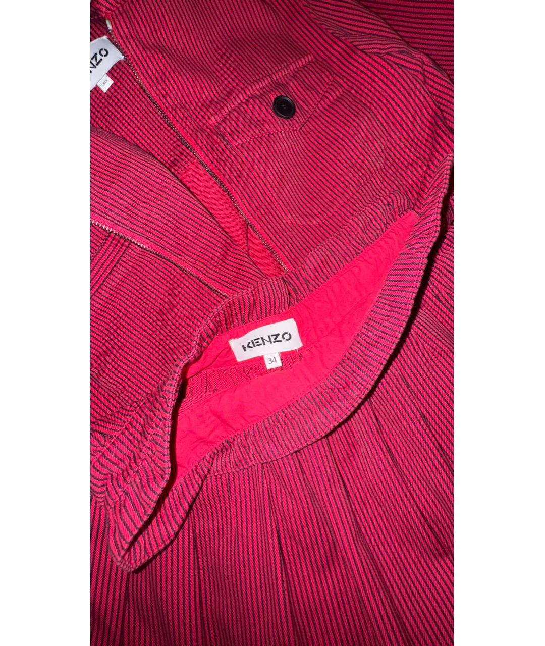 KENZO Бордовая хлопковая юбка миди, фото 3