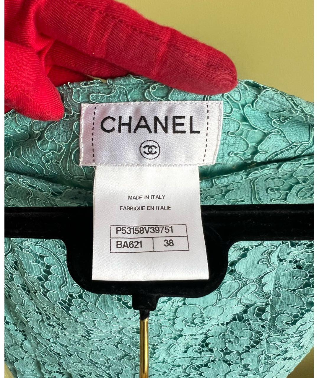 CHANEL Бирюзовый кружевной костюм с юбками, фото 8