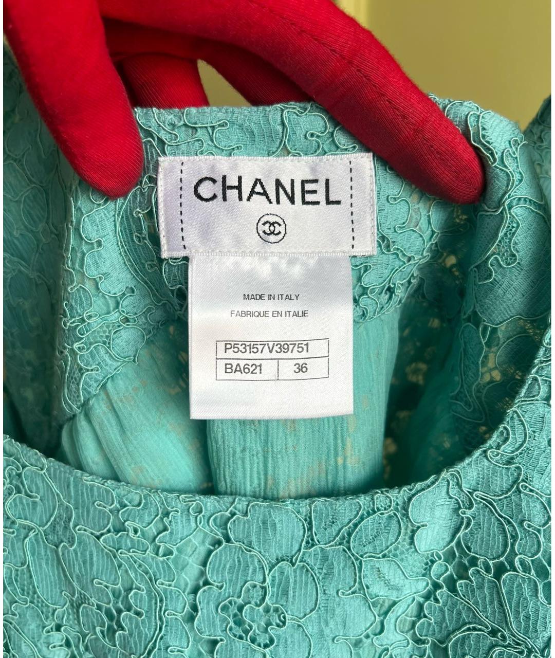 CHANEL Бирюзовый кружевной костюм с юбками, фото 7