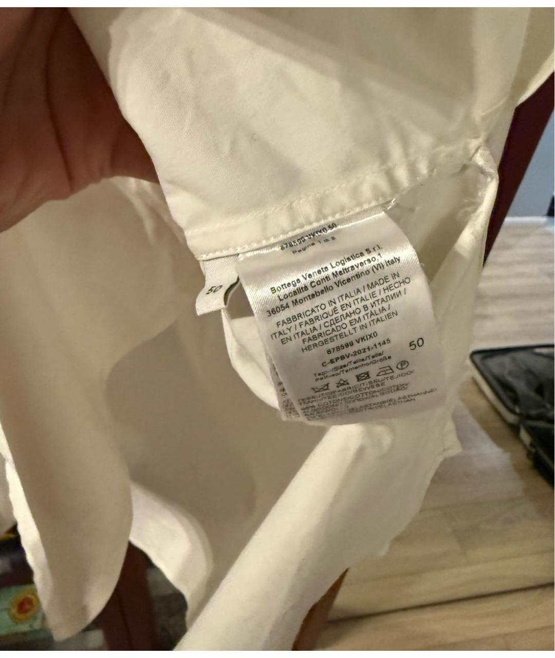 BOTTEGA VENETA Белая хлопковая классическая рубашка, фото 4