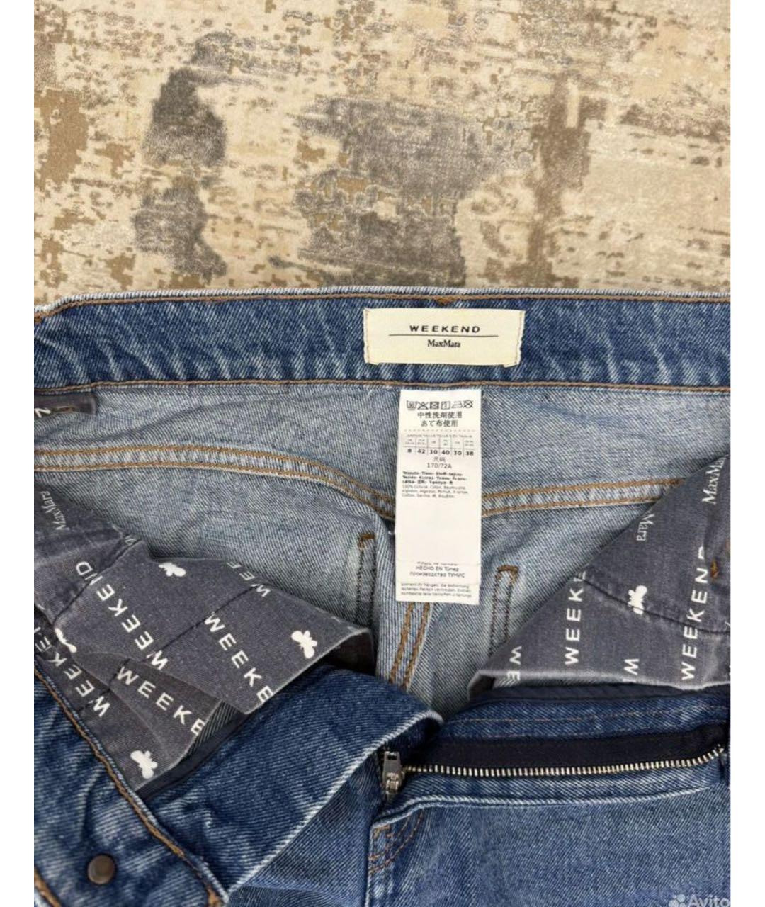 WEEKEND MAX MARA Синие хлопковые прямые джинсы, фото 3