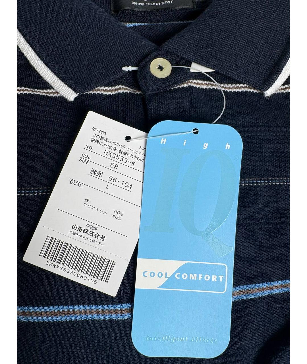 POLO RALPH LAUREN Темно-синее хлопко-эластановое поло с коротким рукавом, фото 3