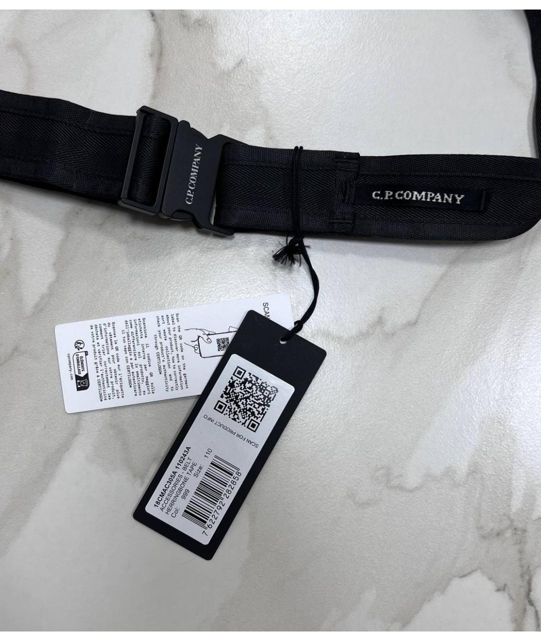CP COMPANY Черный ремень, фото 3