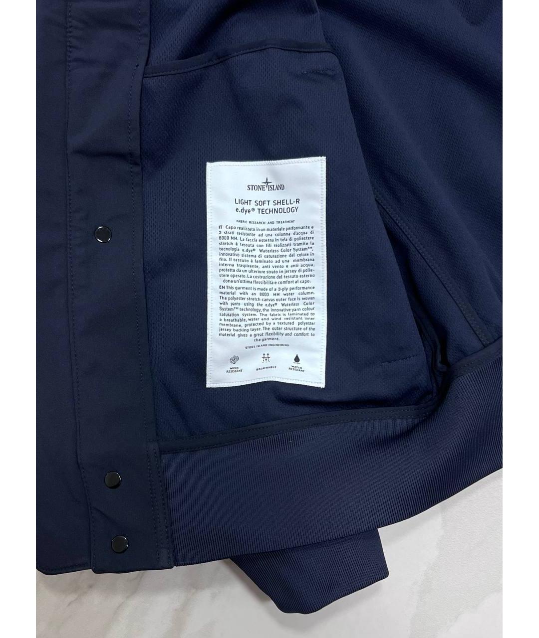 STONE ISLAND Темно-синяя куртка, фото 6