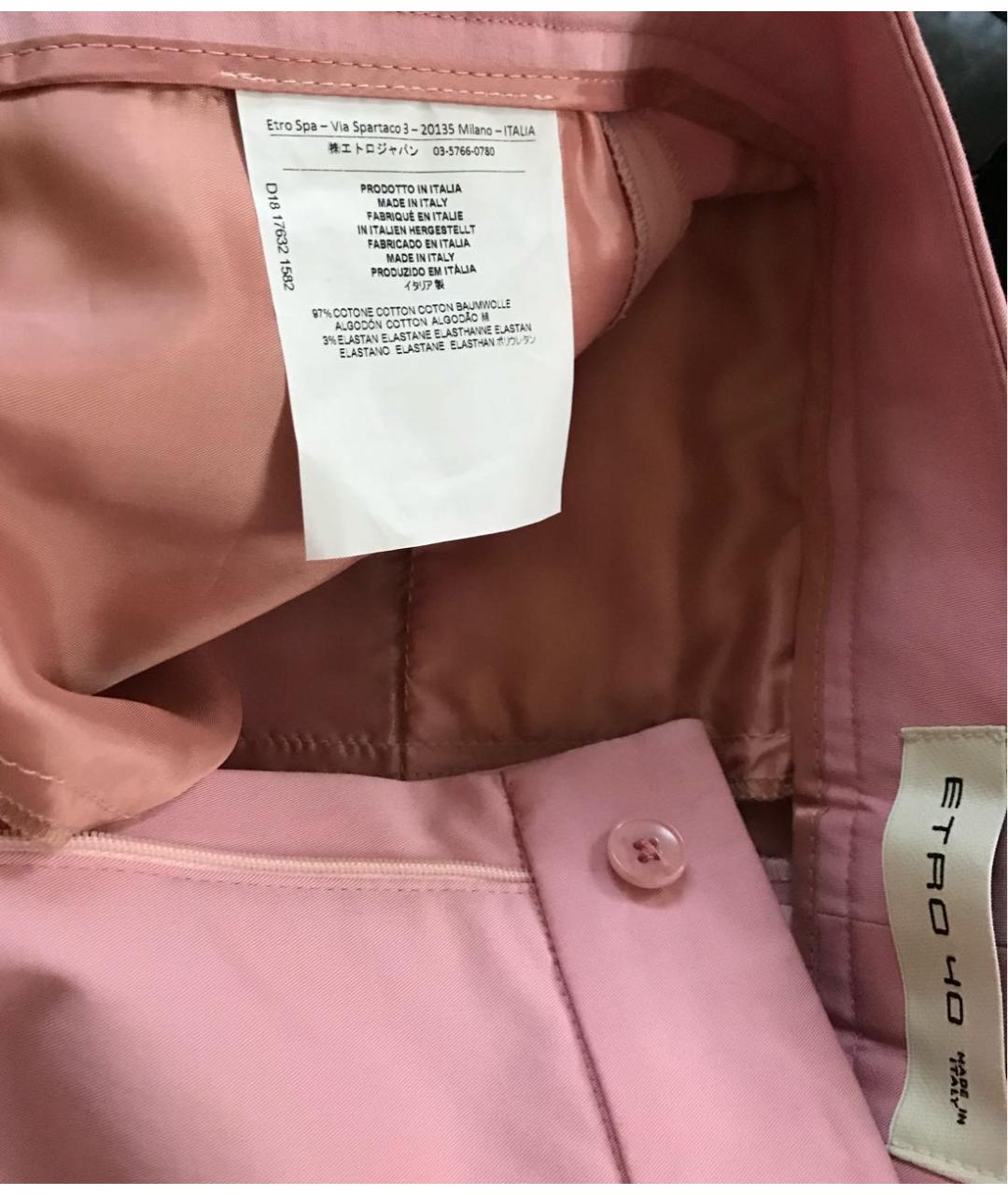 ETRO Розовые хлопко-эластановые брюки узкие, фото 8